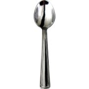 Lingurita mocca ITALIA-10.5 cm