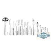 Lingura de servire  LONDRA-23 cm