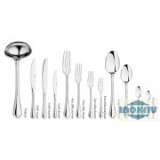 Furculita servire RANIERI-23 cm  