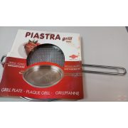 Tigaie gratar